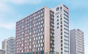 悅品度假酒店(屯門)